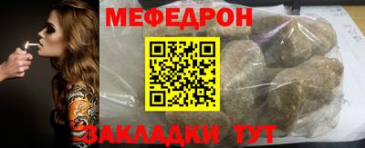 apvp Славгород