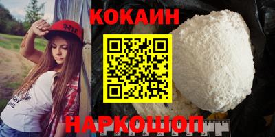 apvp Славгород