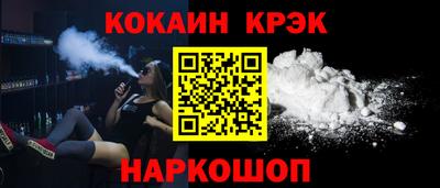 apvp Славгород