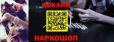 apvp Славгород