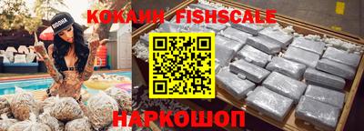 apvp Славгород