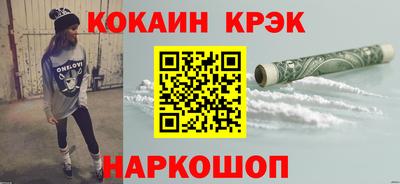 apvp Славгород