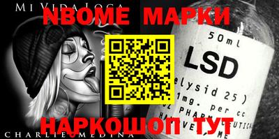 apvp Славгород