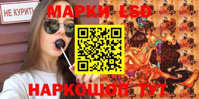 apvp Славгород