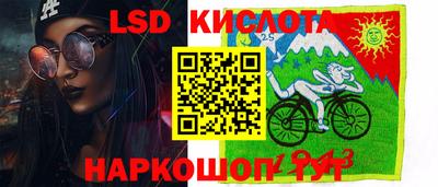 apvp Славгород