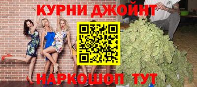 мефедрон мука Славянск-на-Кубани