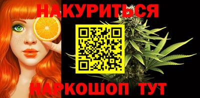 герыч Сланцы