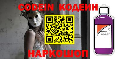 apvp Славгород
