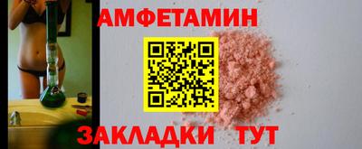 мефедрон мука Славянск-на-Кубани