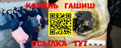 apvp Славгород