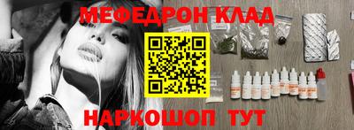 apvp Славгород
